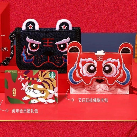 Starbucks Chinese Lunar New Year Edition Card Holder / Card Case - Ann Ann Starbucks