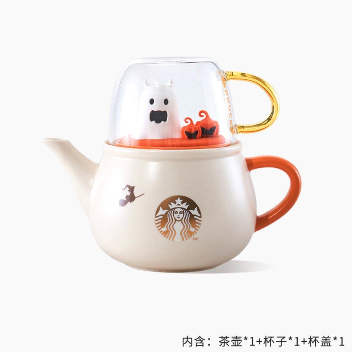 Starbucks Halloween Playful Ghost & Pumpkin Teapot and Glass Cup set - Ann Ann Starbucks