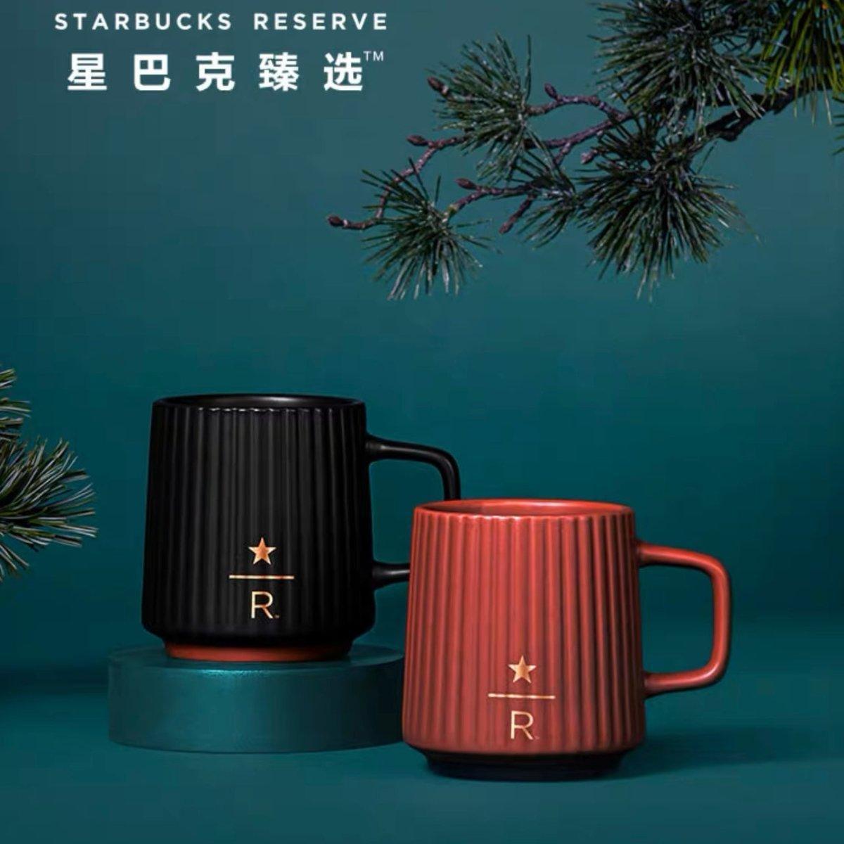 Starbucks Reserve Extraordinary Red/Black Ceramic Mug 330ml/11oz - Ann Ann Starbucks