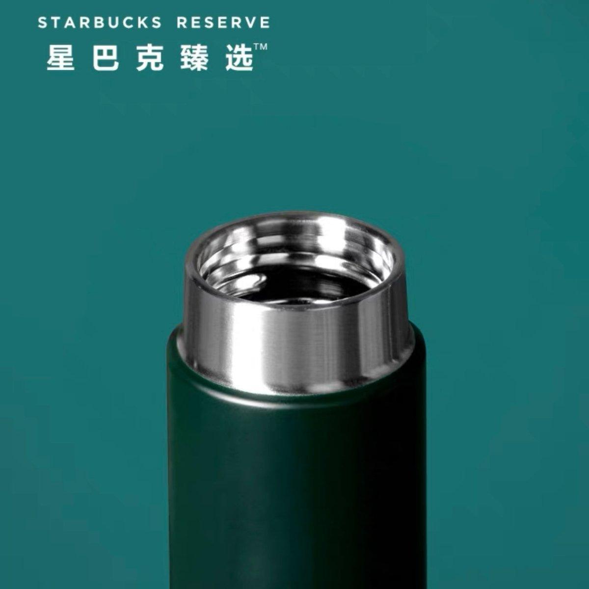 Starbucks Reserve Red/Green Mini Thermos 160ml/5.4oz - Ann Ann Starbucks