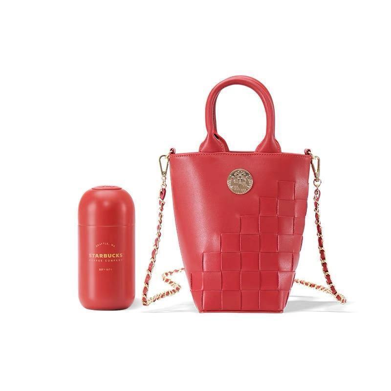 Starbucks Retro Red Stainless Steel Capsule Tumbler with Braided Bag Set - Ann Ann Starbucks