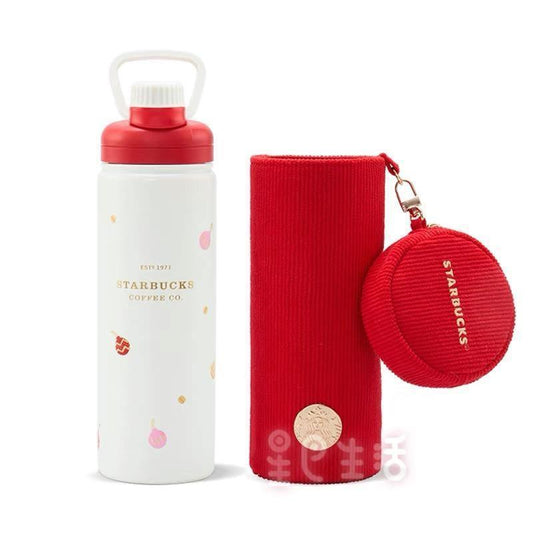 Starbucks Stainless Steel Tumbler with Sleeve and Mini Pouch - Starbucks China Christmas 2021 - Ann Ann Starbucks