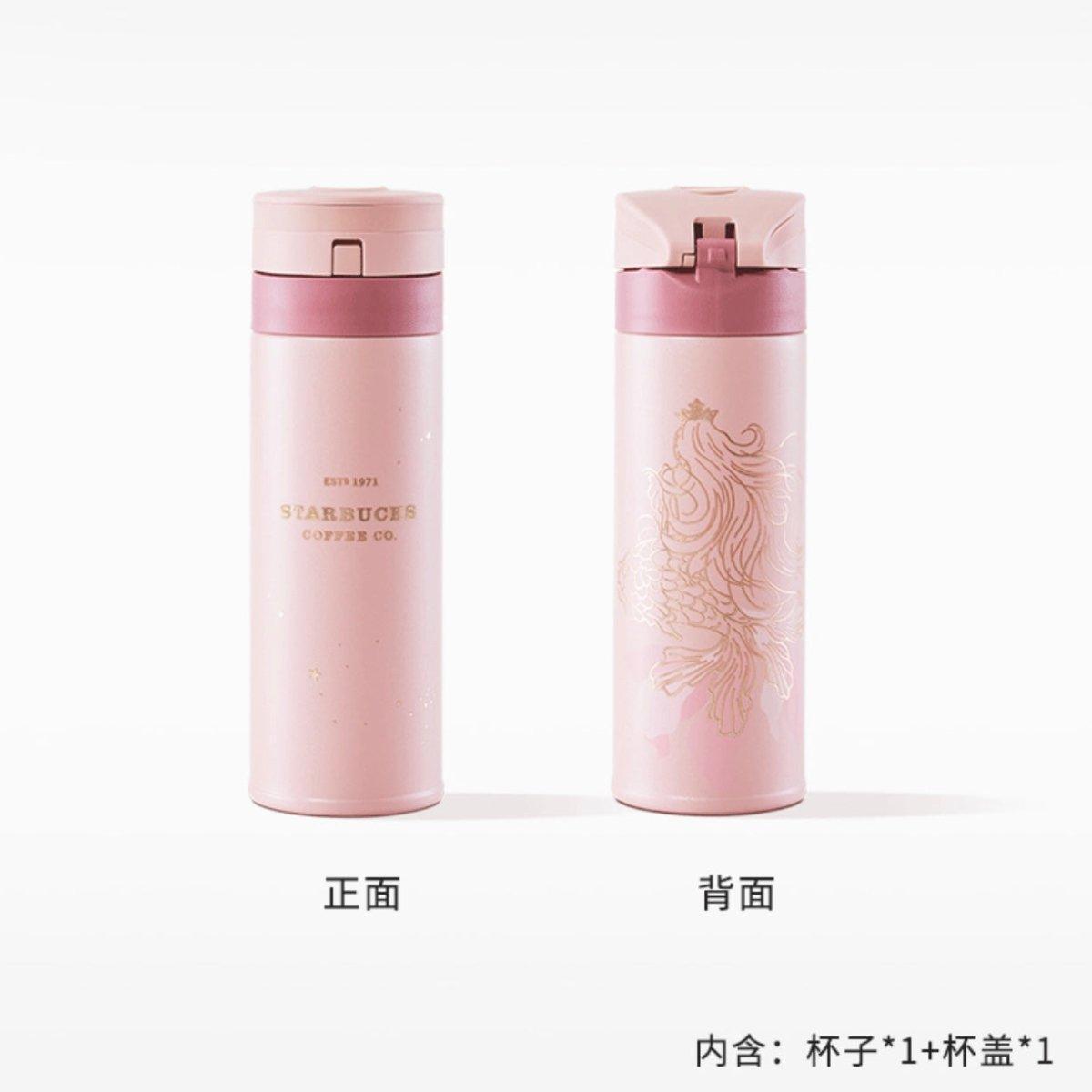 Starbucks x Thermos 350ml/12oz Anniversary Phantom Pink Mermaid Magician Thermos Tumbler - Ann Ann Starbucks