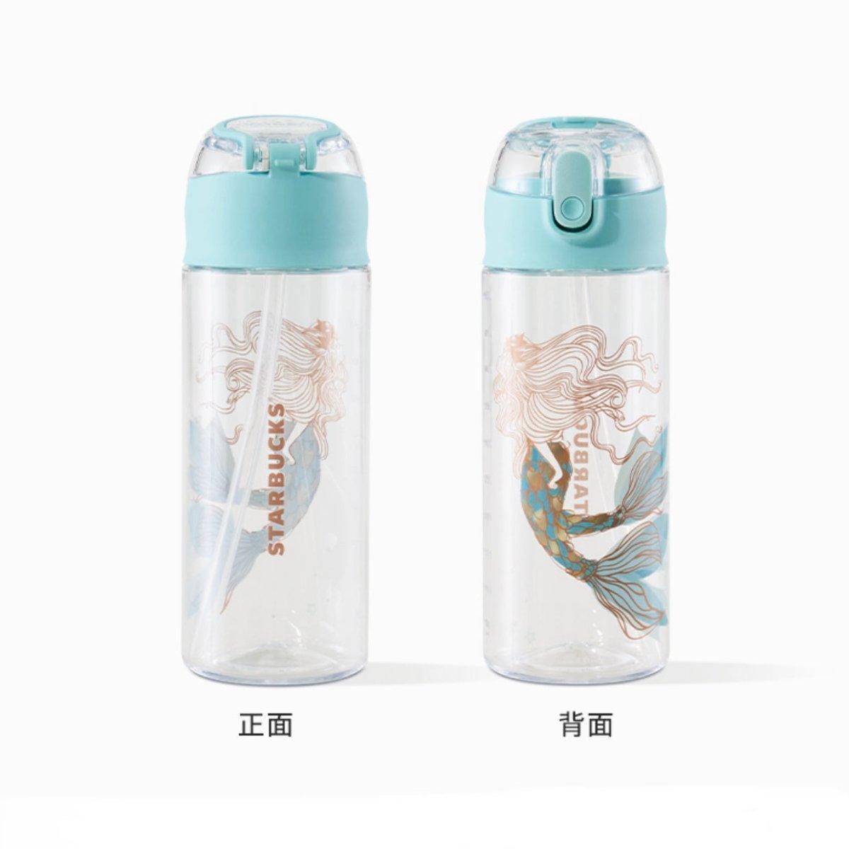 Starbucks x Thermos 600ml/20oz Anniversary Ocean Mermaid Crafted Plastic Sipping Bottle - Ann Ann Starbucks